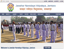 Tablet Screenshot of jnvjamtara.org